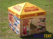 MITKOTENT Impress 3x3 m Krukowiak