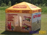 MITKOTENT Impress 3x3 m Krukowiak